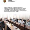 Wawali Terima Audiensi PT Anugerah Tirta Indonesia, Bahas Potensi Teknologi Air Bersih