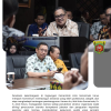 Evaluasi Kelembagaan Pemkot Samarinda, Andi Harun: Struktur Baru Harus Diiringi Kompetensi Baru