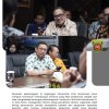 Evaluasi Kelembagaan Pemkot Samarinda, Andi Harun: Struktur Baru Harus Diiringi Kompetensi Baru